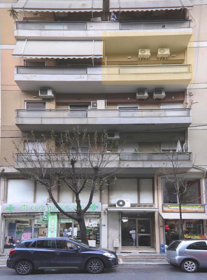 Stay Here - Διαμέρισμα Στο Κέντρο Του Βόλου Волос Екстер'єр фото
